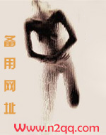 我的妈妈是女神